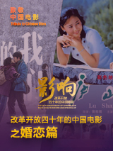 日本少妇做爰奶水狂喷小说